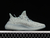 adidas Yeezy Boost 350 V2 Salt - (Ref 109) en internet