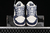 Dunk Low BAPE Navy Blue - comprar online