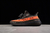 adidas Yeezy Boost 350 V2 Carbon Beluga