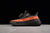 adidas Yeezy Boost 350 V2 Carbon Beluga | Ref 1052