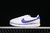 Nike Cortez Lakers