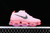 Nike Air Max Scorpion FK Barbie en internet