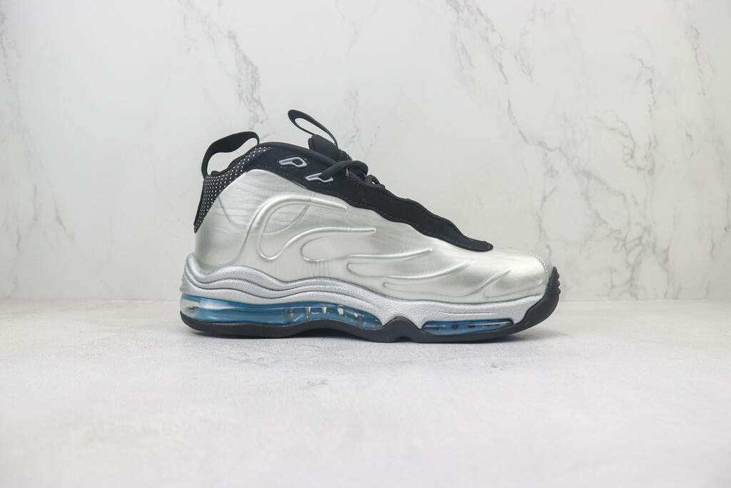 Nike Total Air Foamposite Max Metallic Silver KuperX