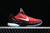 Nike Kobe 6 Protro Challenge Red All-Star (2021) en internet