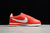 Nike Classic Cortez Stranger Things Independence Day Pack en internet