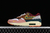 Nike Air Max 1 '87 Luxe University of Oregon PE