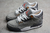 Jordan 3 Retro Cool Grey - comprar online