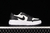 Air Jordan 1 Elevate Low 'Black' | STOCK en internet