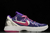 Nike Kobe PROTRO 6 PURPLE/PINK/WHITE en internet