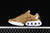 Nike Air Max Dn Premium Metallic Gold