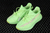 adidas Yeezy Boost 350 V2 Glow en internet