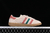 Adidas Originals Bermuda Grey/Brown/Pink/Green en internet