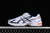 ASICS Gel-1130 White Midnight