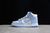 Nike Dunk High Aluminum