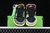 Dunk Low Setsubun What The Ducks - comprar online