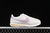 Nike Cortez Iced Lilac en internet