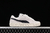 PUMA Suede XL Skate Beige - White en internet