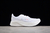 New Balance FuelCell RC Elite v2 District Vision White - KuperX