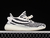 adidas Yeezy Boost 350 V2 Zebra en internet