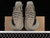 adidas Yeezy Boost 350 V2 Granite en internet