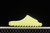 adidas Yeezy Slide Glow Green en internet