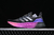 adidas Ultra Boost 5X Black/Purple/Blue