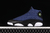 Jordan 13 Retro Brave Blue | STOCK 3004