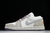 Jordan 1 Low SE Sail Legend Light Brown Violet Dust Neutral Grey