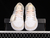 Jordan 1 Low Inside Out White Phantom - comprar online