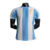 Camisa Argentina (Versão Jogador) - Home 23/24