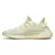 Yeezy Boost 350 V2 "Butter" na internet