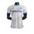 Camisa Olympique de Marseille (Versão Jogador) - Home 23/24