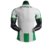 Camisa Atlético Nacional (Versão Jogador) - Home 23/24 - comprar online