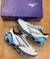 Mizuno Prophecy 11 Branco/Azul