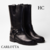 Botas Carlotta - tienda online