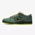 Nike SB Dunk Low Green Lobster na internet