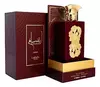 Perfume árabe Ansaam Gold Lattafa Pride 100ml