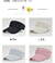 Respirável Anti-UV Sun Hats para Homens e Mulheres, Ajustável, Vazio Top - comprar online