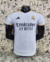 Camiseta Titular Adidas Real Madrid match 23/24 (A PEDIDO)