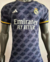 Camiseta suplente Adidas Real Madrid match 23/24 + parche campeón + parche champions + número - comprar online