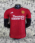 Camiseta Titular Adidas Manchester United match 23/24 - (A PEDIDO)