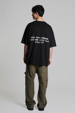 REMERA OVERSIZE HUOKY WABI en internet