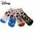 PACK X12 SOQUETES INFANTILES ESTAMPA MICKEY MOUSE TALLE 2 (DMK6066T2)