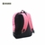 MOCHILA ROSA INFLUENCER 2 CIERRES 17 PULGADAS 44X28X10CM (6831021)