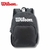 MOCHILA WILSON 2 CIERRES 16 PULGADAS 32X40X10 COLOR NEGRO (mochurb) (65011025BL)