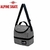 LUNCHERA TERMICA ALPINE SKATE 2 CIERRES 22X22X15CM COLOR GRIS PRECIO UNITARIO (51460B)