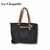 BOLSO DE TELA LA CHAPELLE 46X38CM COLOR NEGRO (34UC2122A)