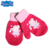 GUANTE MANOPLA INFANTIL PEPPA PIG - COLOR FUCSIA (PEP1077B)