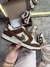 NIKE DUNK X LOUIS VITTON MARROM