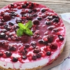 Cheesecake de Frutas Vermelhas